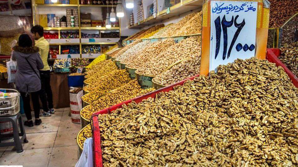 واقعا می توانیم آجیل عید را تحریم کنیم؟ واقعا می توانیم آجیل عید را تحریم کنیم؟