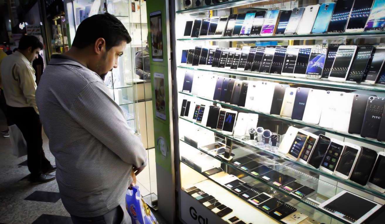 خرید تلفن همراه