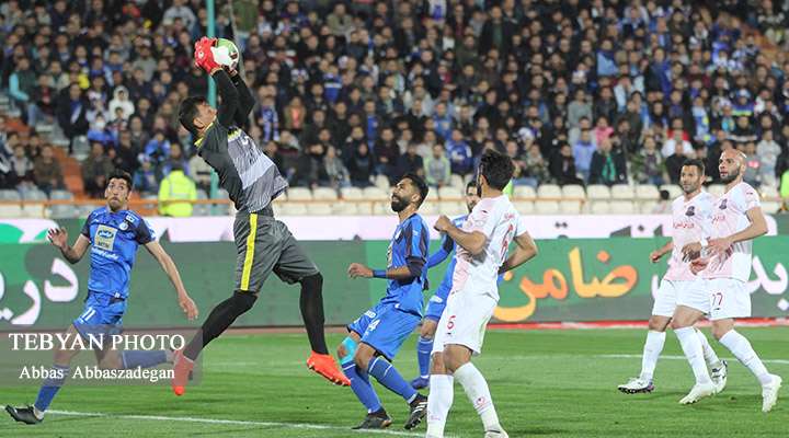 استقلال
