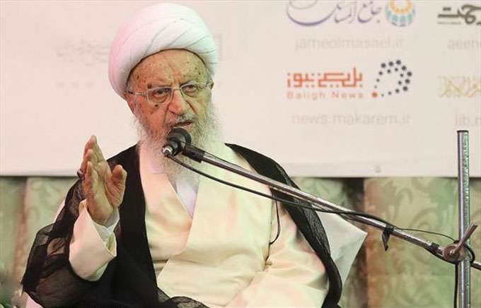 آیت الله مکارم