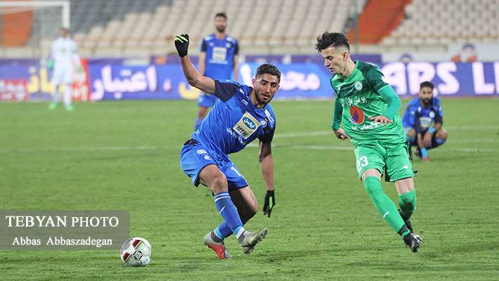 استقلال