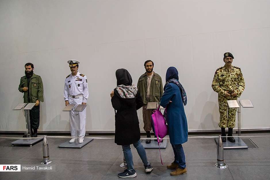 باغ موزه دفاع مقدس