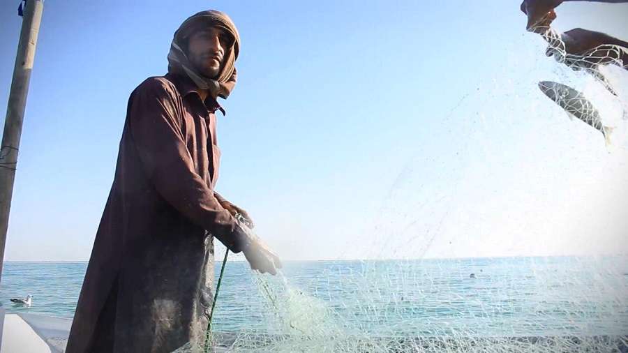 دریابست