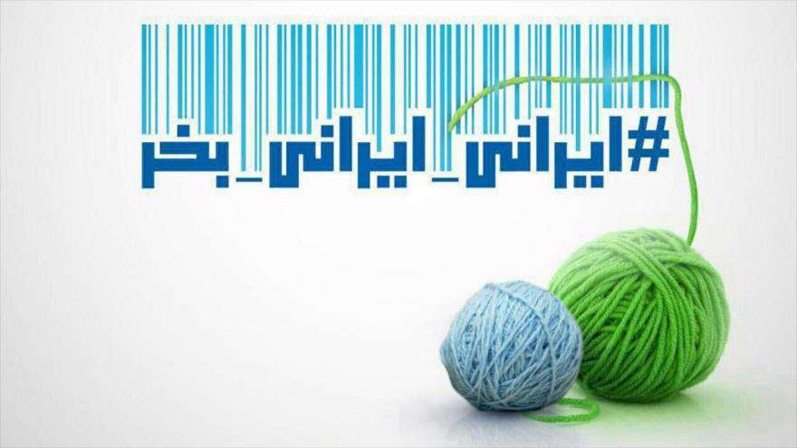 بازار گوشاک، لباس، برندخارجی، برند ایرانی، تولید داخلی، کیفیت، جنسیت، جنس خارجی، کالای خارجی، گران قیمت ، کت و شلوار، چرم، کفش مردانه، تولید کننده، پوشاک مردانه، پوشاک زنانه، پوشاک بچگانه،تولید ملی