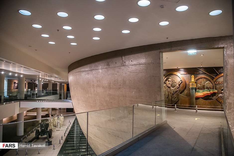 باغ موزه دفاع مقدس