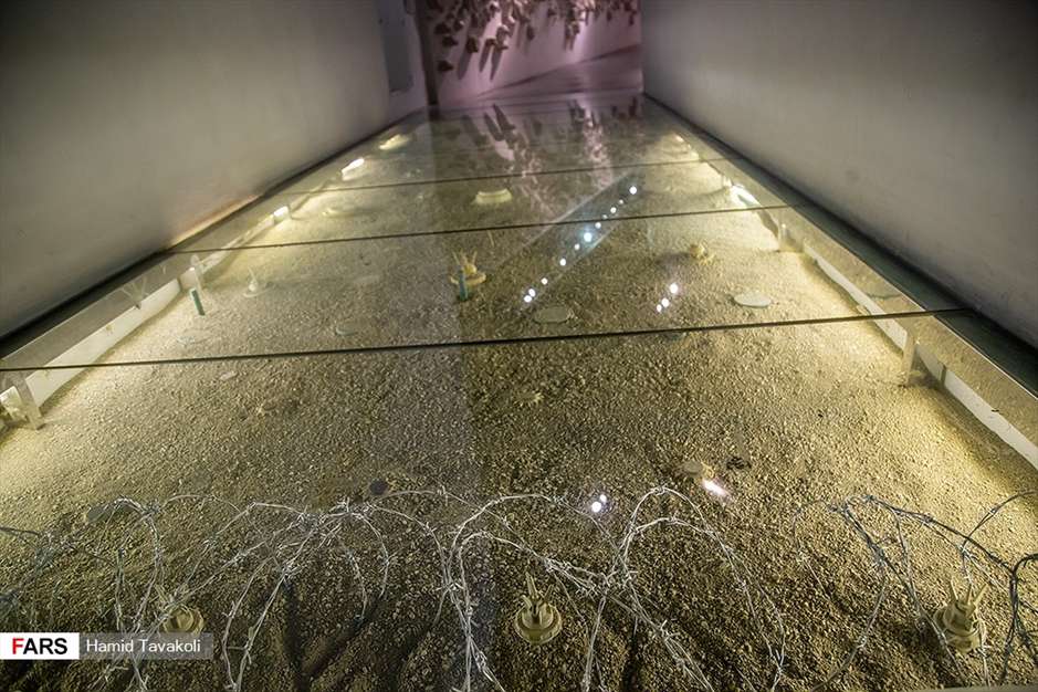 باغ موزه دفاع مقدس