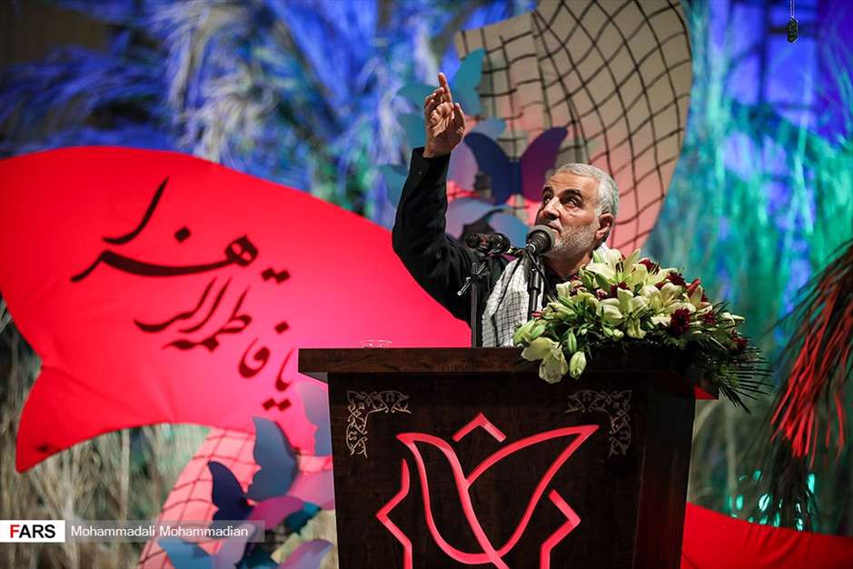 کنگره 6 هزار و 500 شهید استان کرمان