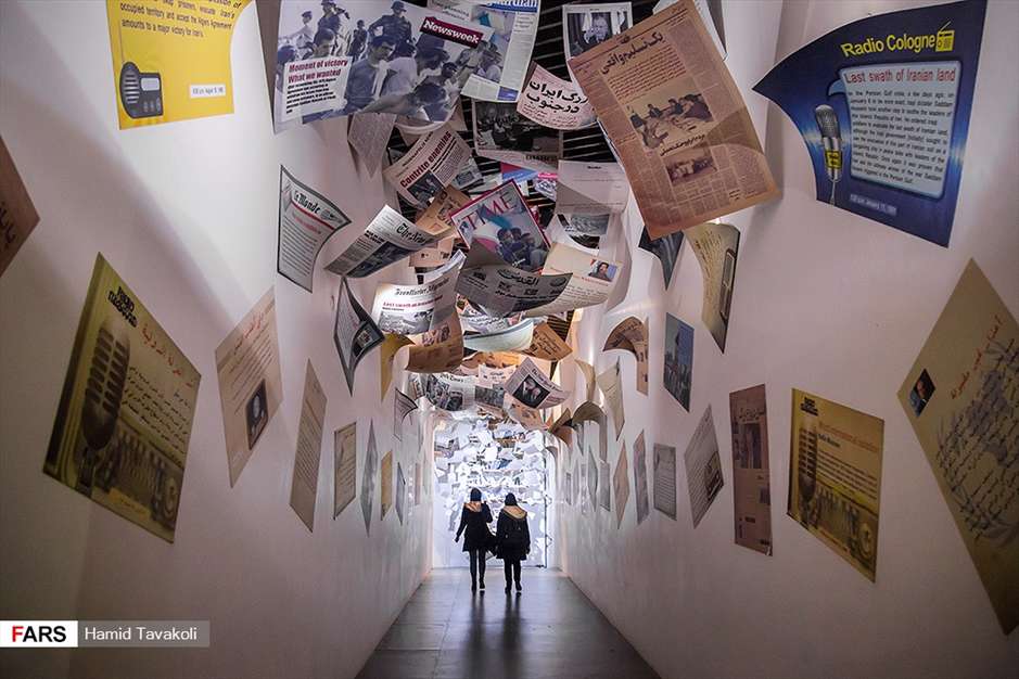 باغ موزه دفاع مقدس