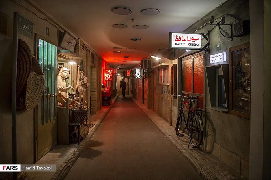 باغ موزه دفاع مقدس