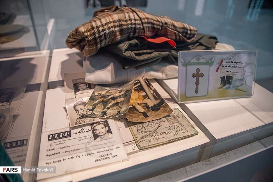 باغ موزه دفاع مقدس