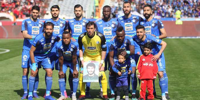 پرسپولیس