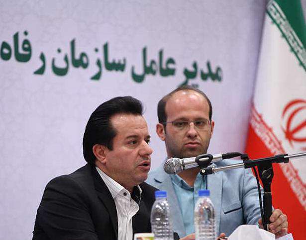 محمدی