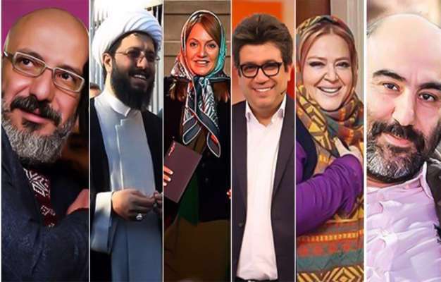 چرا حساب بانکی سلبریتیها بسته می شود؟ چرا حساب بانکی سلبریتیها بسته می شود؟