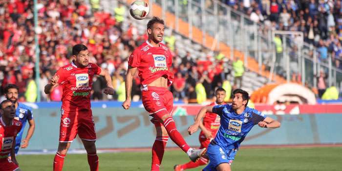 پرسپولیس