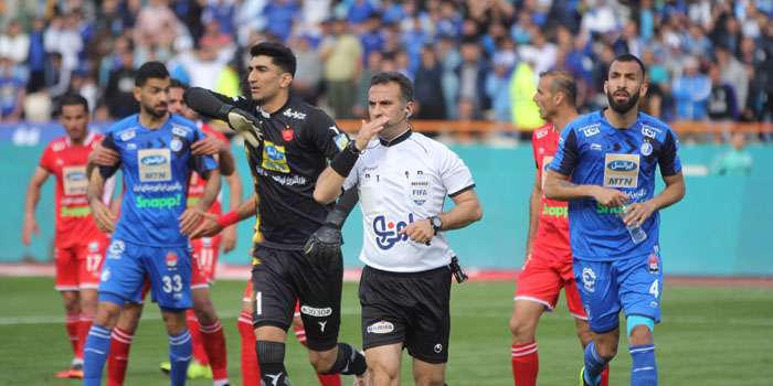 پرسپولیس
