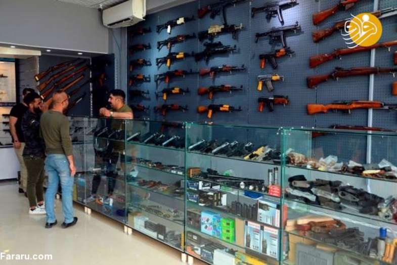 فروش قانونی اسلحه در نجف 