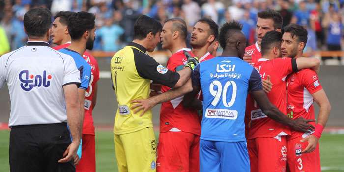 پرسپولیس