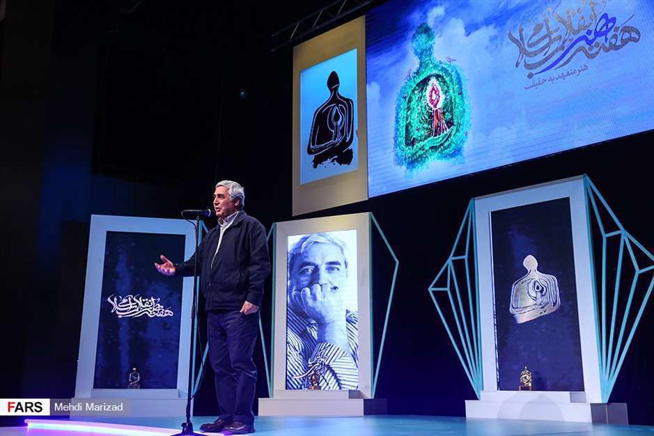 ابراهیم حاتمی‌‌کیا چهره سال هنر انقلاب اسلامی 