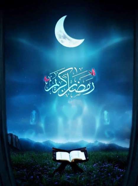 تصاویر پروفایل رمضان