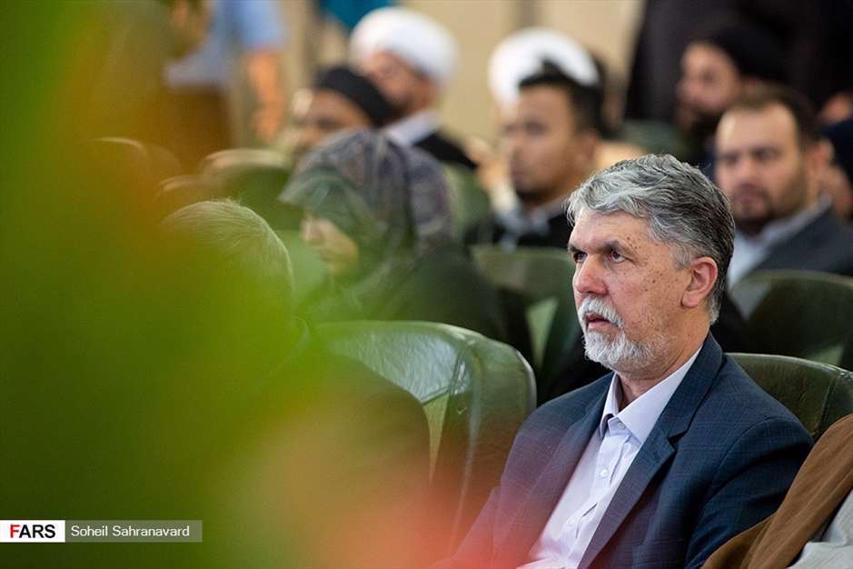 آیین افتتاحیه بیست‌وهفتمین دوره نمایشگاه بین‌المللی قرآن کریم