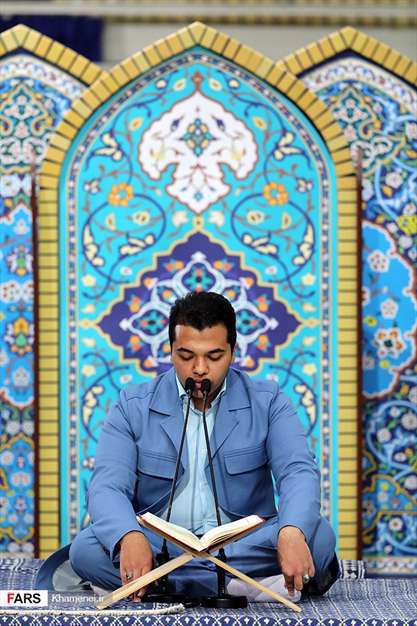 محفل انس با قرآن کریم با حضور رهبر معظم انقلاب اسلامی