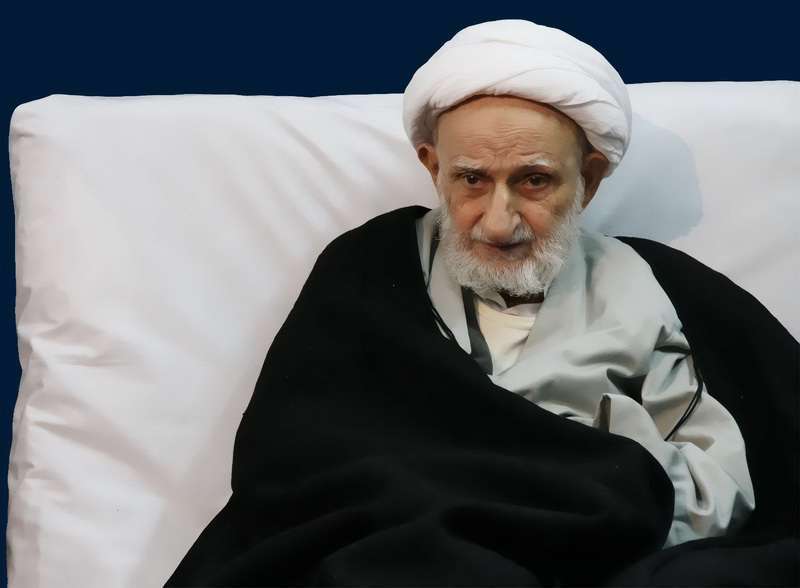 آیت الله بهجت