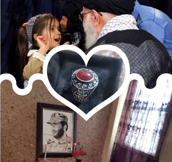 انگشتر رهبری به جای انگشتر نامزدی انگشتر رهبری به جای انگشتر نامزدی