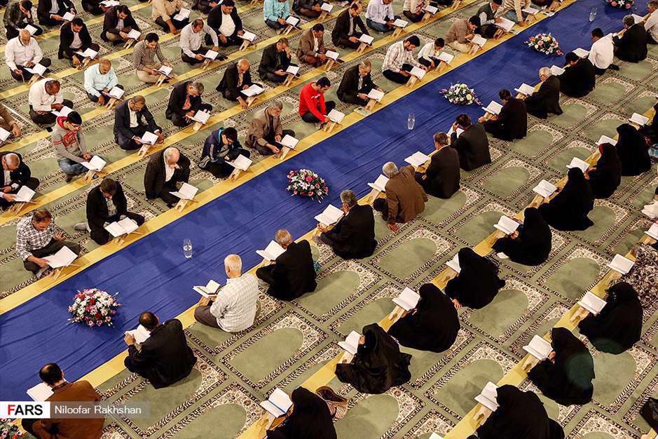 جزء خوانی قرآن کریم درمصلی « شهرکرد »