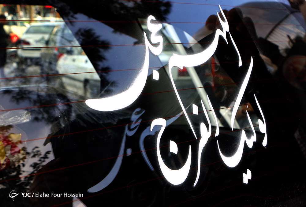 این کارها قلب امام(عج) را به درد میآورد این کارها قلب امام(عج) را به درد میآورد