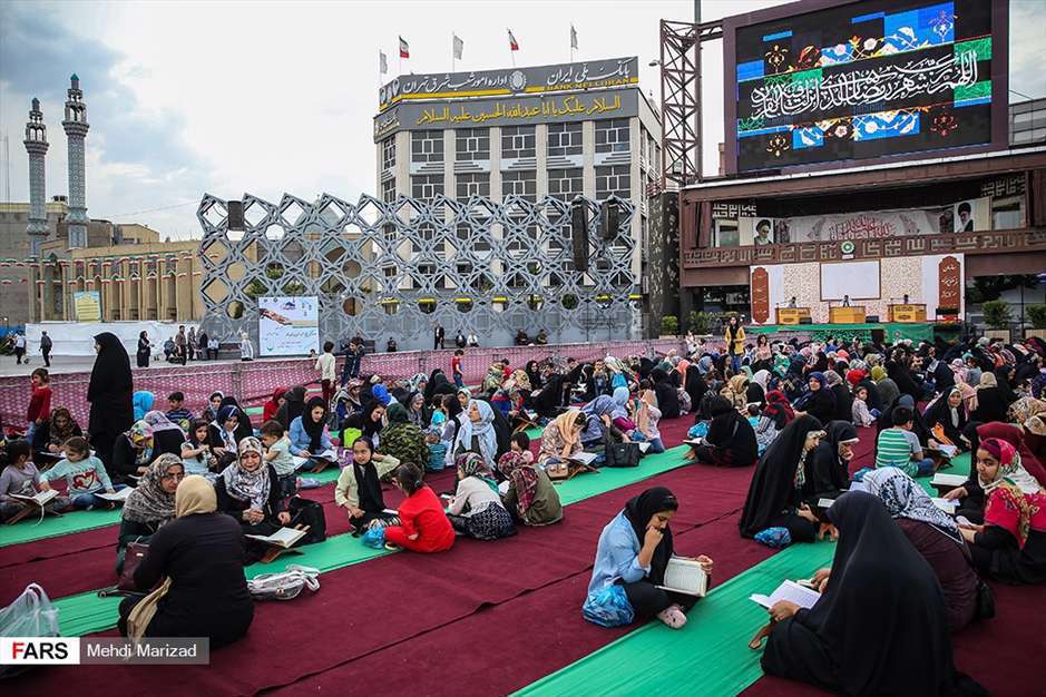 مراسم تلاوت قرآن و افطاری میدان امام حسین(ع)