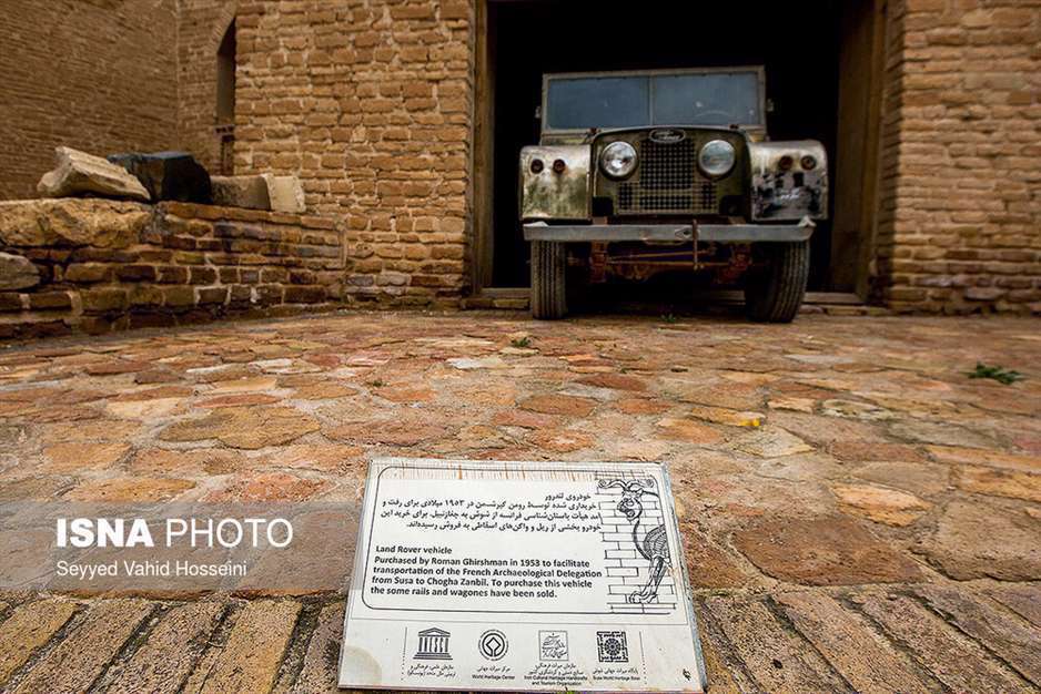 قلعه دمورگان