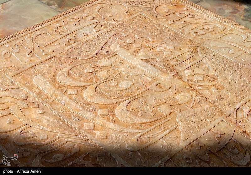 آرامگاه حافظ 