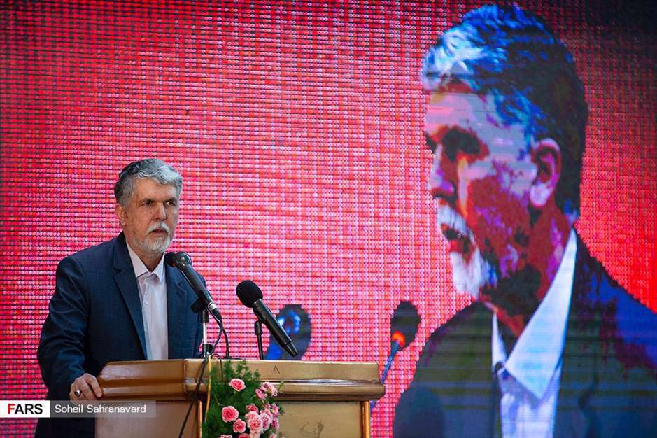 آیین افتتاحیه بیست‌وهفتمین دوره نمایشگاه بین‌المللی قرآن کریم