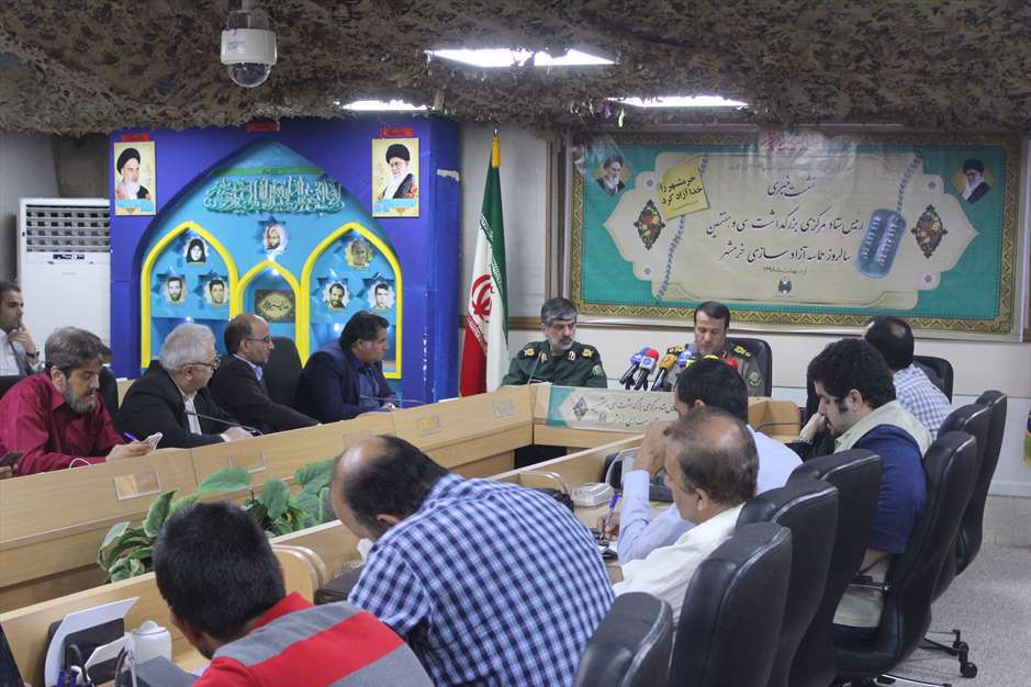 گرامیداشت سی و هفتمین سالروز آزادسازی خرمشهر