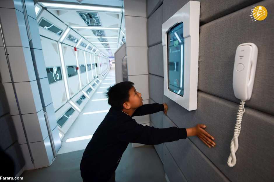 روی زمین در مریخ قدم بزنید