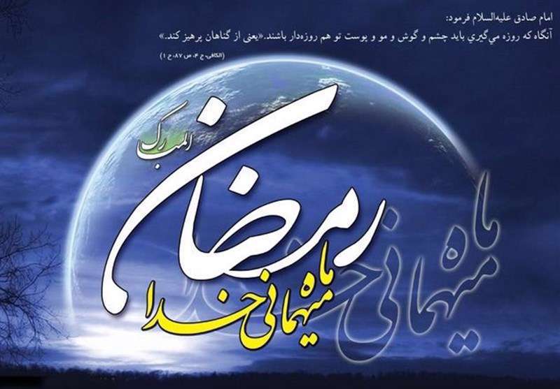 اعمالی که با سود بالا محاسبه میشوند اعمالی که با سود بالا محاسبه میشوند