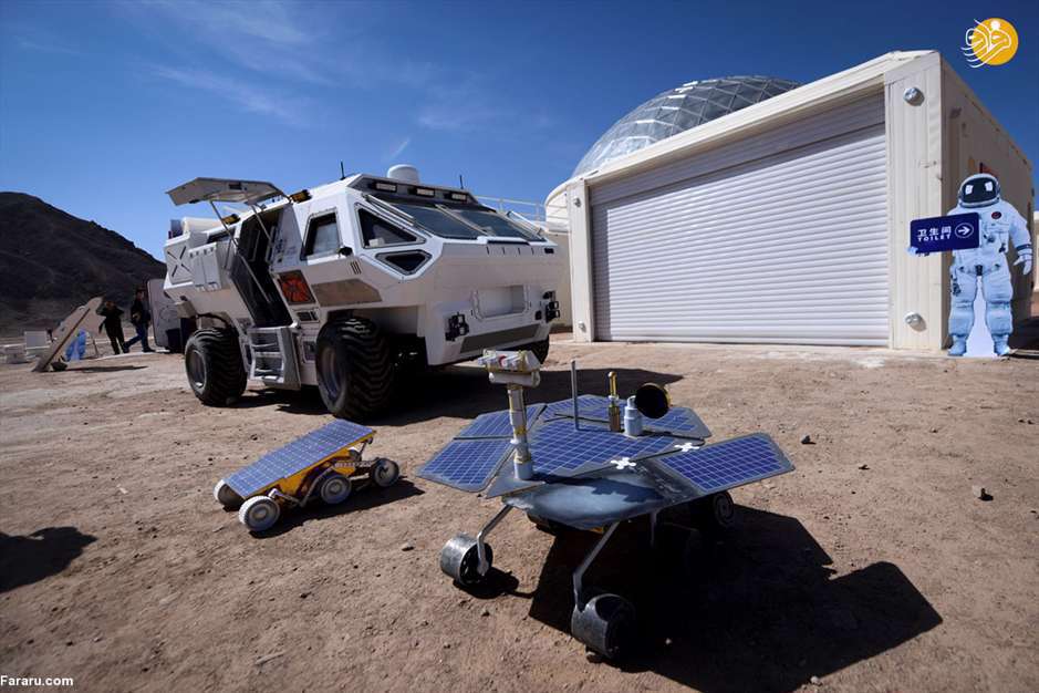 روی زمین در مریخ قدم بزنید