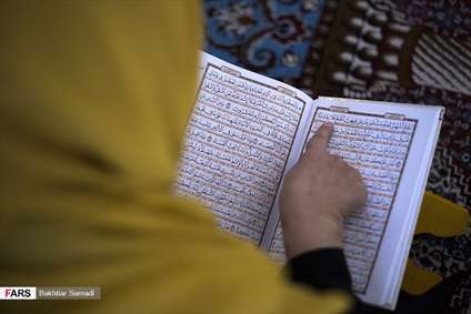 اعمال روز بیست و هشتم ماه مبارک رمضان اعمال روز بیست و هشتم ماه مبارک رمضان