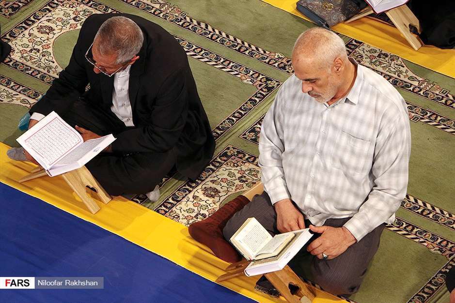 جزء خوانی قرآن کریم درمصلی « شهرکرد »