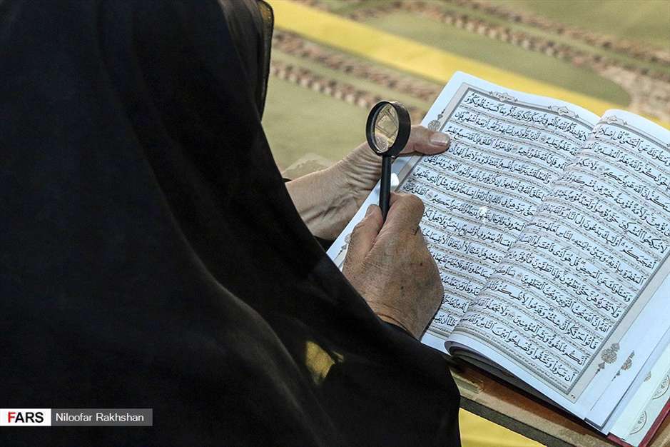 جزء خوانی قرآن کریم درمصلی « شهرکرد »