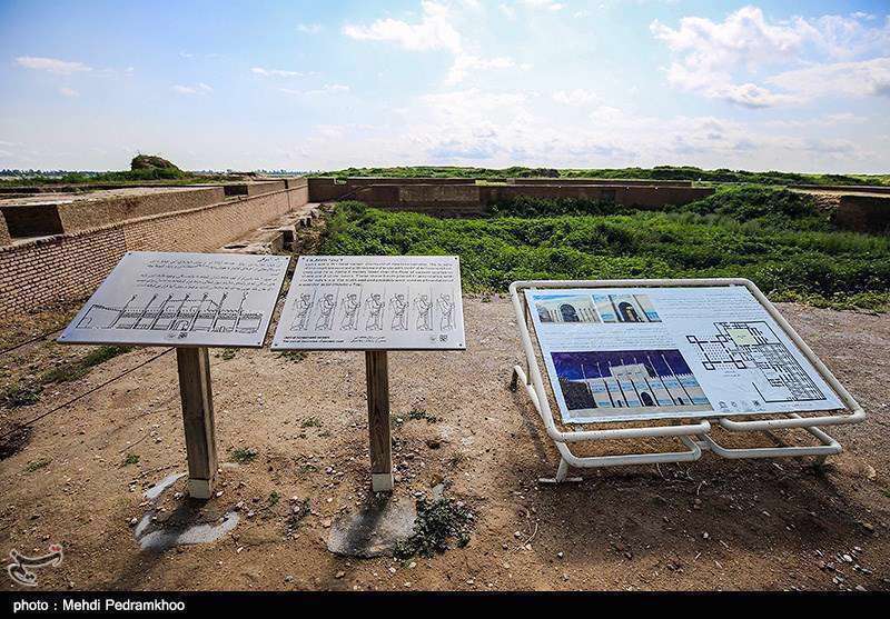 محوطه باستانی شوش 