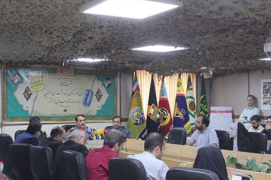 گرامیداشت سی و هفتمین سالروز آزادسازی خرمشهر