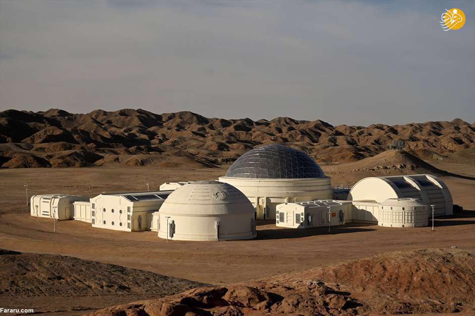 روی زمین در مریخ قدم بزنید