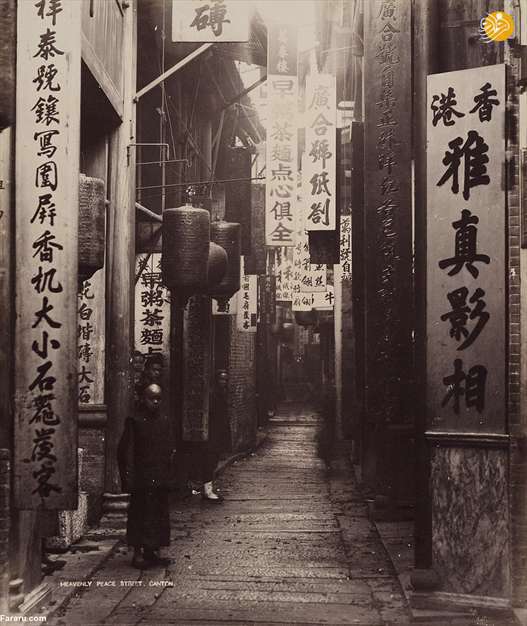 اولین تصاویر گرفته شده از چین