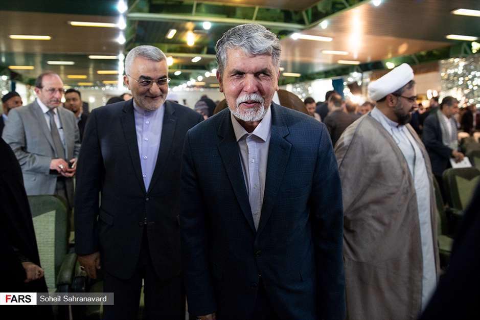 آیین افتتاحیه بیست‌وهفتمین دوره نمایشگاه بین‌المللی قرآن کریم