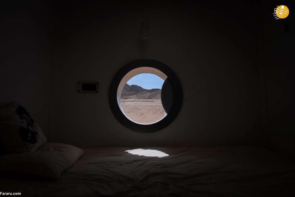 روی زمین در مریخ قدم بزنید