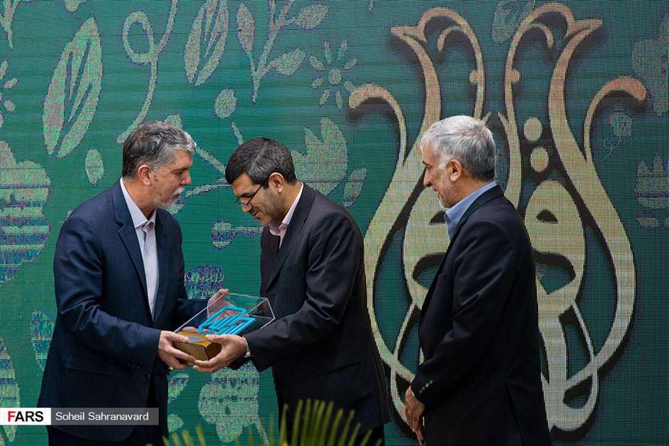 آیین افتتاحیه بیست‌وهفتمین دوره نمایشگاه بین‌المللی قرآن کریم