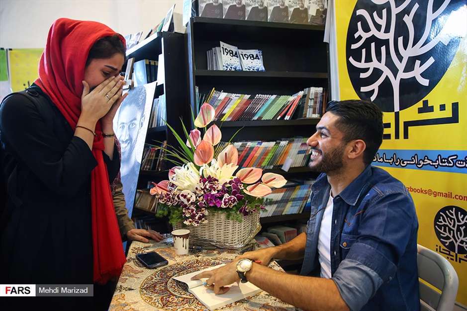 ششمین روز نمایشگاه بین المللی کتاب تهران