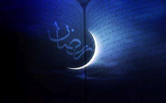 تصاویر پروفایل رمضان