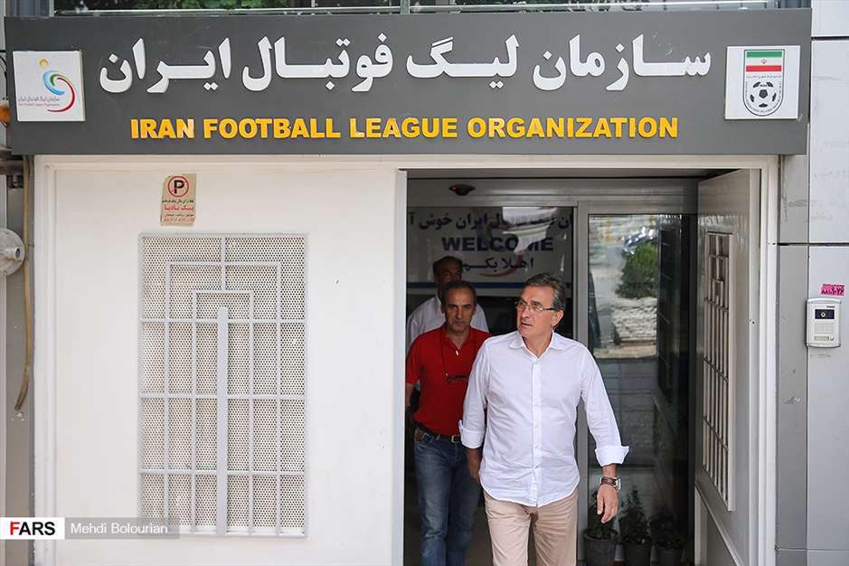 برانکو ایوانکوویچ 